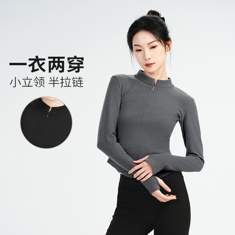 Ropa de práctica de danza moderna, mangas, tops de dedo, mangas largas, ropa corporal de maestra de otoño e invierno para adultos, chaqueta de práctica de danza china