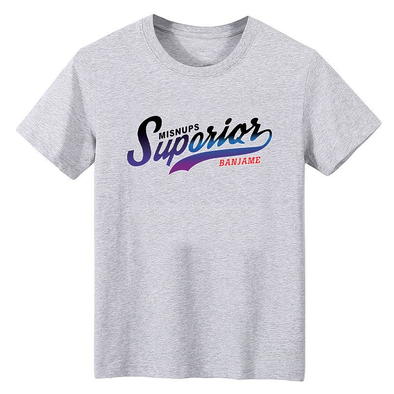 SUP(회색)-반소매