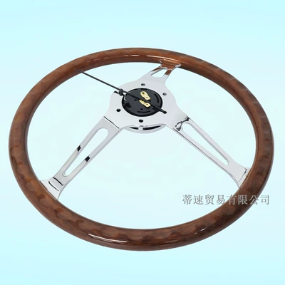 retro 15inch peach wood color | Steering wheel