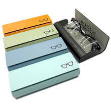 批发大框手工眼镜盒近视板材金属可印LOGO复古架收纳盒磁吸近视镜