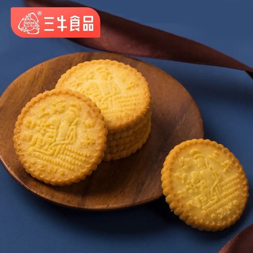 Shanghai Sanniu Baked Egg Crackers with Salted Egg Yolk Flavor, Internet Famous Pregnant Women and Children's Breakfast Crispy Cookies, Small Packaging