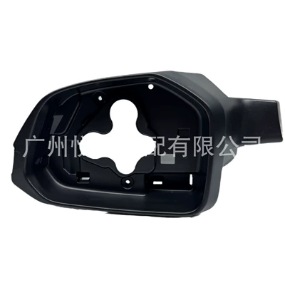 Light Slot, Car mirror