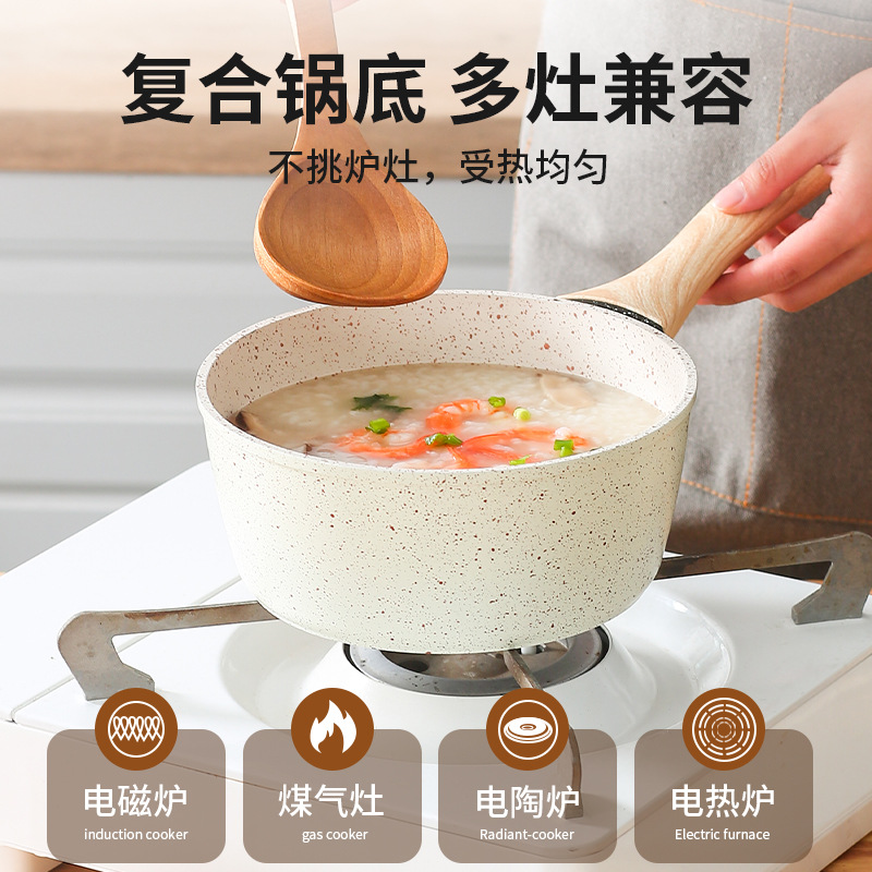 Arroz de arroz de arroz de piedra, panela de leche para bebés, panela de cocción para bebés, panela de cocción para un solo alimento, panela antiadherente, fideos de infusión domésticos