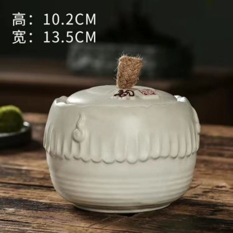 향기 250g 항아리