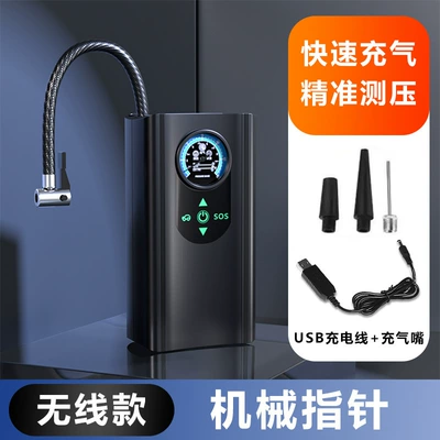 Hava nasosu with Wireless Tire Pressure - sa-13-wireless-pointer-model