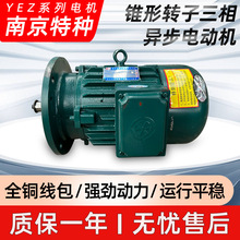 YEZϵ���Ͼ��طN�F���D�����ஐ��늄әC ���B��늙C����C늙C