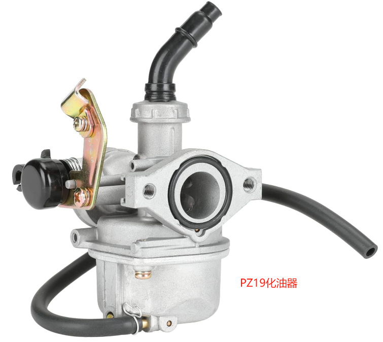 ATV Motorcycle Carburetor PZ19 Cable Pull Air Valve 90CC 110CC 125CC ATV