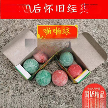 ���ʯ8090������f������Z��t�G������žž푃��rӛ��80����f