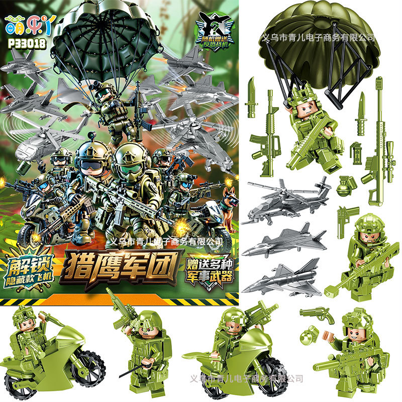 Mengleya 33018 Falcon Legion Blind Bag 1 lot de 24 paquets Veuillez commander par multiples de 24
