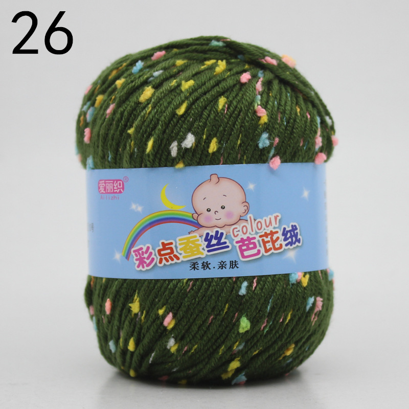 Puntos de color gorro terciopelo leche algodón lana bola hilo bebé niños suéter ganchillo gancho zapatos DIY material tejido a mano paquete