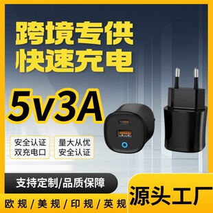 5V3A�WҎ������֙C���S��ֱ�N����^���a�aƷ����扳�������l