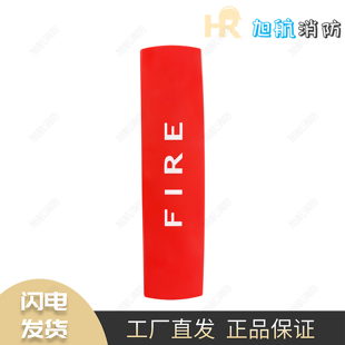 J8 Beijing Multi-Line Jack a Type Hh20 System D2 Alarm Host Telephone Elhawo Fire Handle D22G3