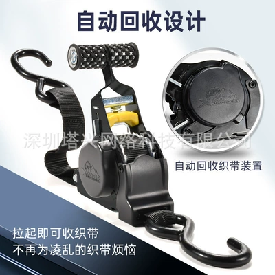 Trailer rope/net/strap Binding Belt Car