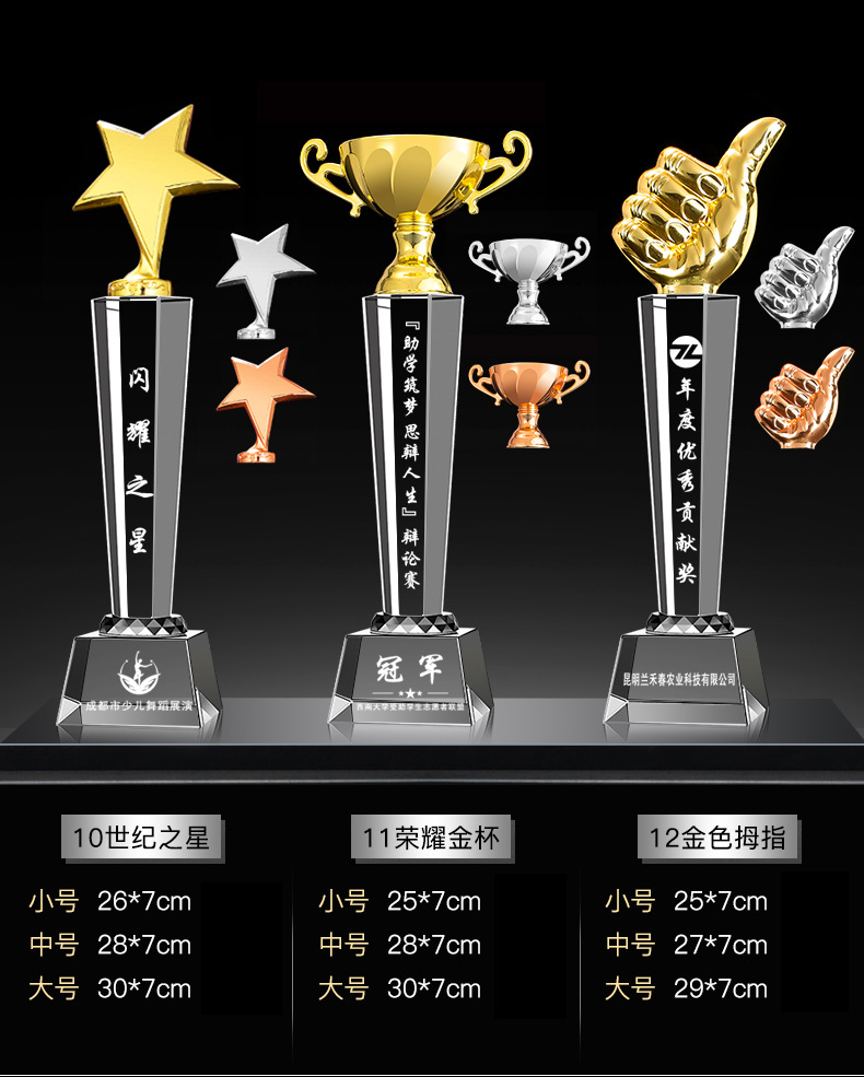 O1CN01zAu3w21CGm3eRCKqT_!!2103