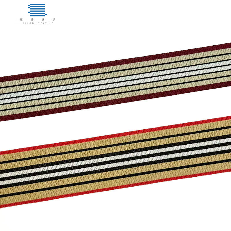 Inter-color striped knitted trim, casual sweatshirt with side decorative webbing, sportswear set, jacquard trim, garment accessories Inter-color striped knitted trim, casual sweatshirt with side decorative webbing, sportswear set, jacquard trim, garment accessories