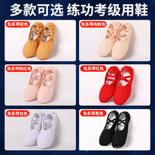 �����赸ЬŮͯ��ͯ����ܛ����ϵ�����I��ɫ���^�������l������Ь