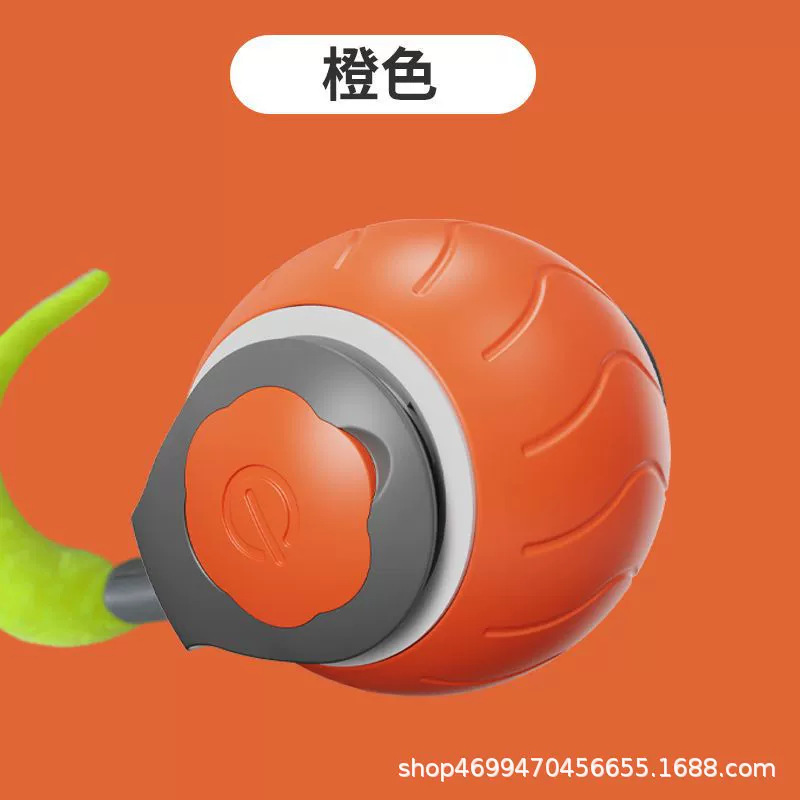 宠物用品突突玩具玩具自动解闷互动球跨境嗨神器用品猫宠物猫咪球|undefined