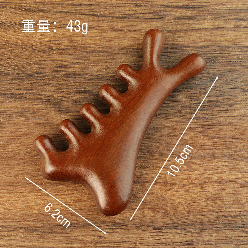 精品檀木按摩梳子头部脱发头疗刮痧疏通经络神器脸部眼部檀木梳|undefined