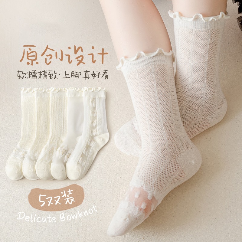 Children's summer thin glass socks