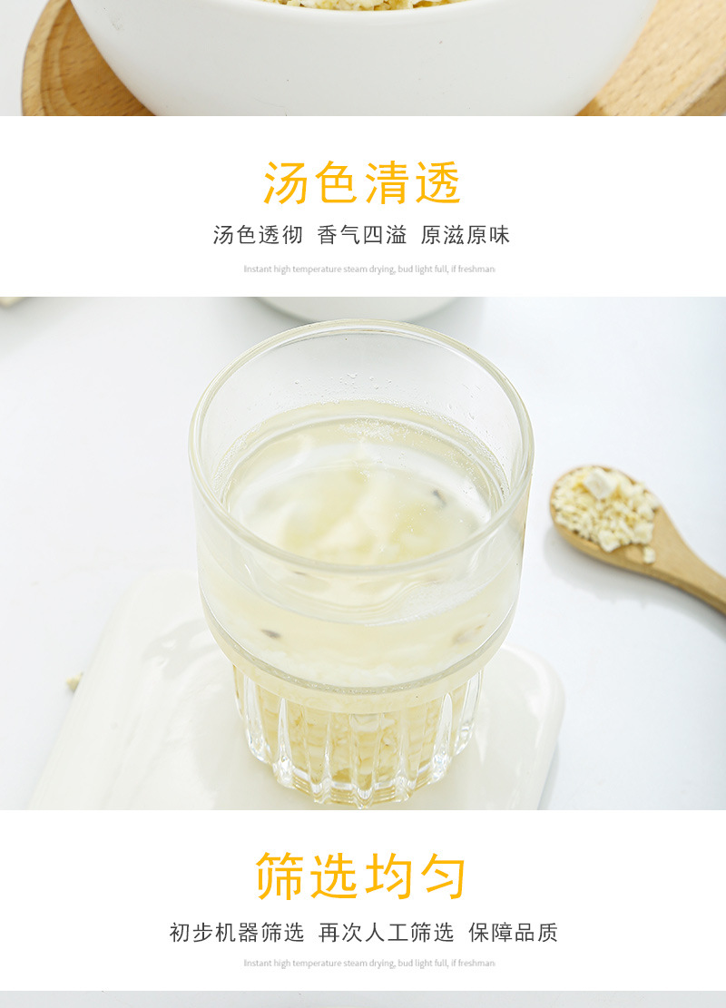 Peeled Dried Water Chestnut Dice (Eleocharis dulcis) — Ma Ti Diced for Tea & Soup specifications