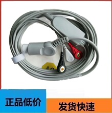 �����~�������O�o�x12�3��һ�w����ʽ���^��늈D�C�������