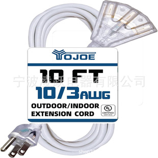 Yojoe White 3 Outlet Indoor/Outdoor Extension Cord with Lighting End, 10 Gauge Sjtw Heavy Duty