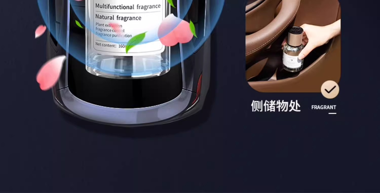 Car Aromatherapy Gardenia Car Perfume High-End Fragrance Long-Lasting Scent Car Odor Eliminator 2026 New Model