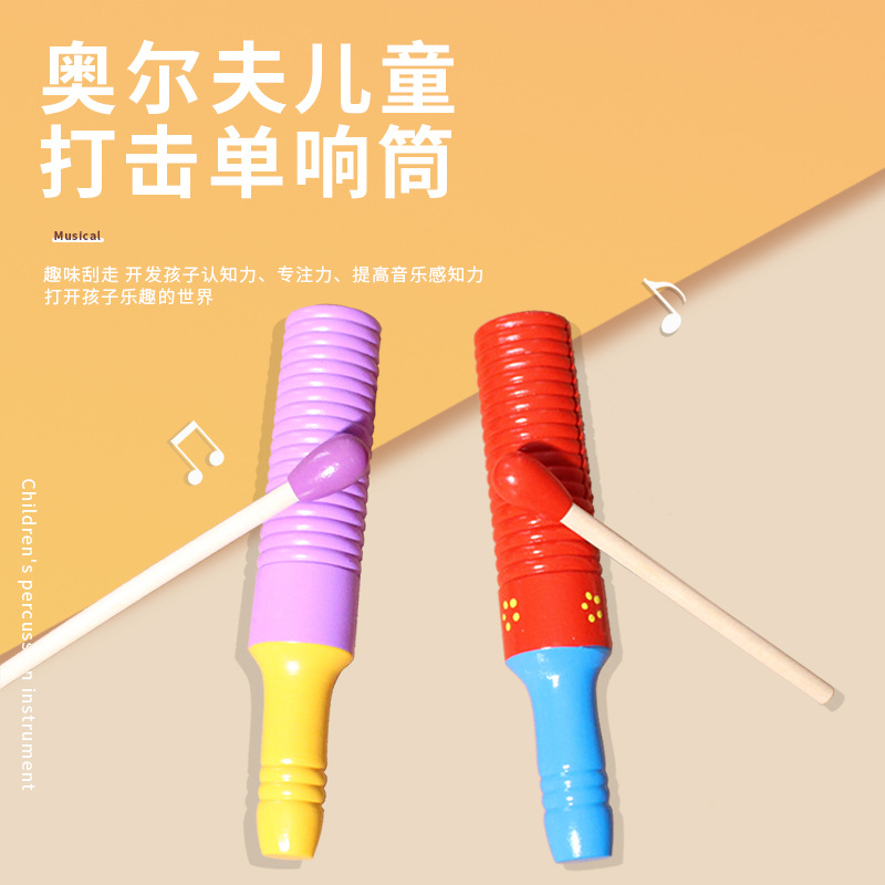 Pescado de madera creativo con hilo educación temprana juguetes educativos de madera solo tubo de sonido niños bebé golpeando instrumento de percusión