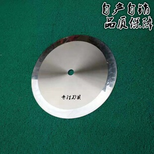 ���ЙC�A��Ƭ�������̨��A��350mmֱ���в��C��Ƭ���S�F؛���l