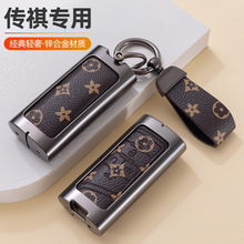 �m�ÏV������耳���GS3/gs4/gs5/gs8/ga6 m6 e9 s7�����ߙn��۰�