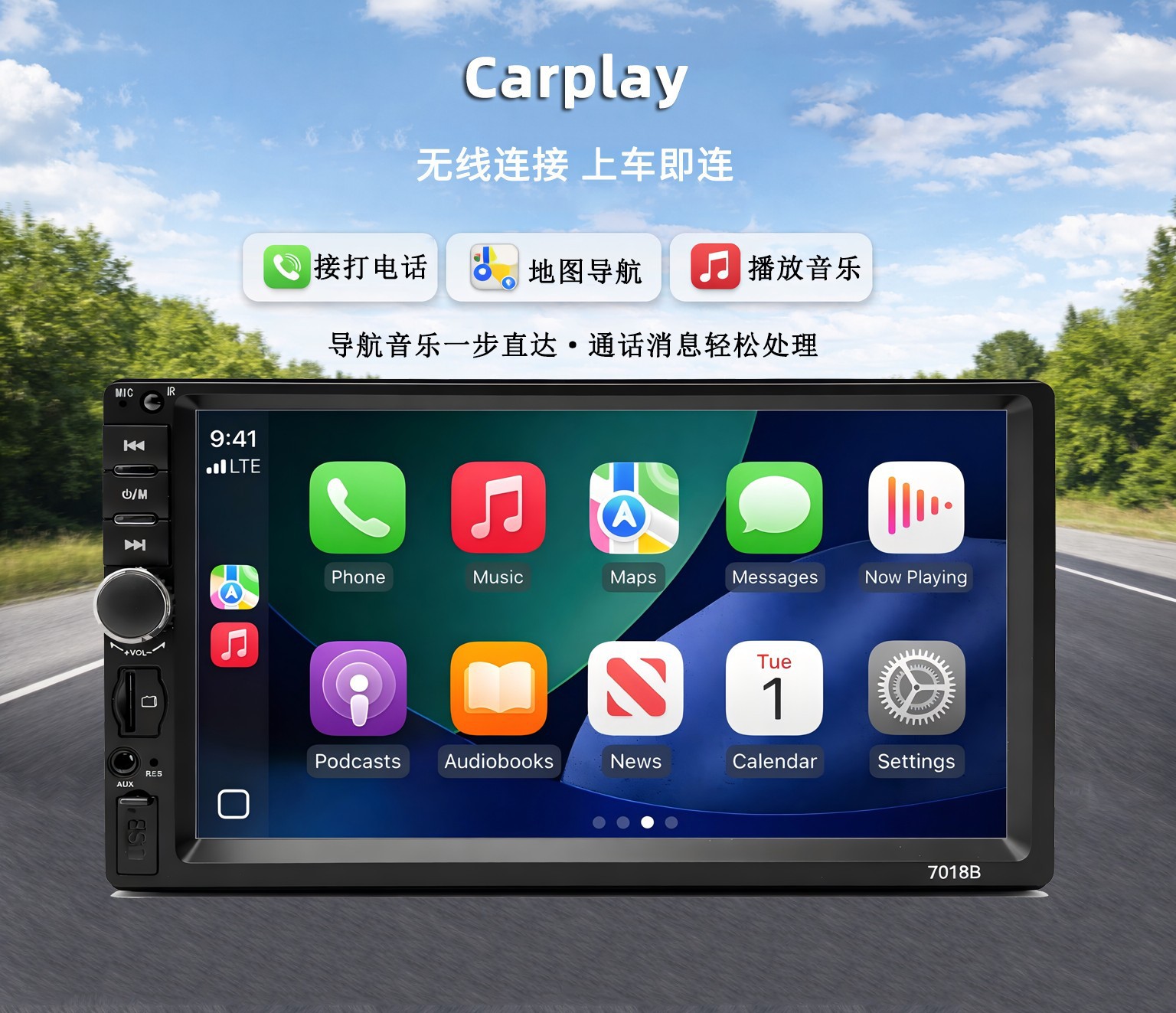 Single-Dongle In-Car Mp5 Player with Capacitive Touch Screen, Carplay, Bluetooth Calling, and Reversing Camera 7018B