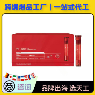 �羳����ԭ�b�pœƿõ�����r���؊A�����z�ǹ��Ƕ���C������N��