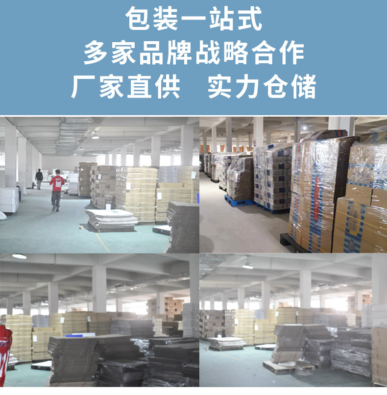 粉色飞机盒_01_06