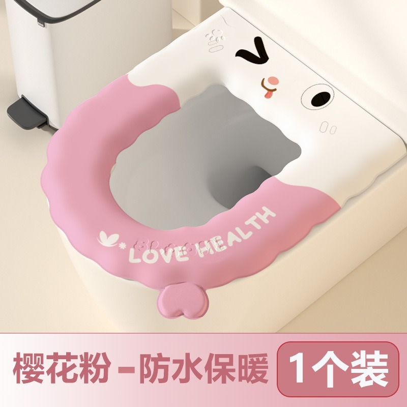 马桶垫新款加厚防水保暖坐便垫圈粘贴式四季通用家用马桶坐垫印花|undefined