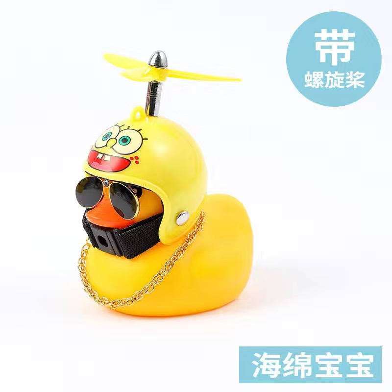 스폰지밥