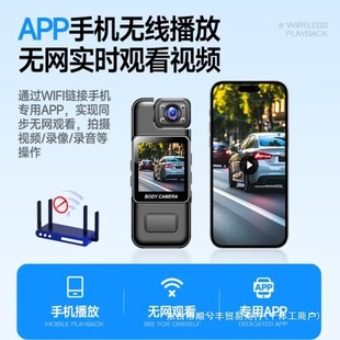 4K Ultra-Clear Version of Night Vision Video Recorder, Cycling Recorder, Wearable Chest Camera, Outdoor Sports Camera