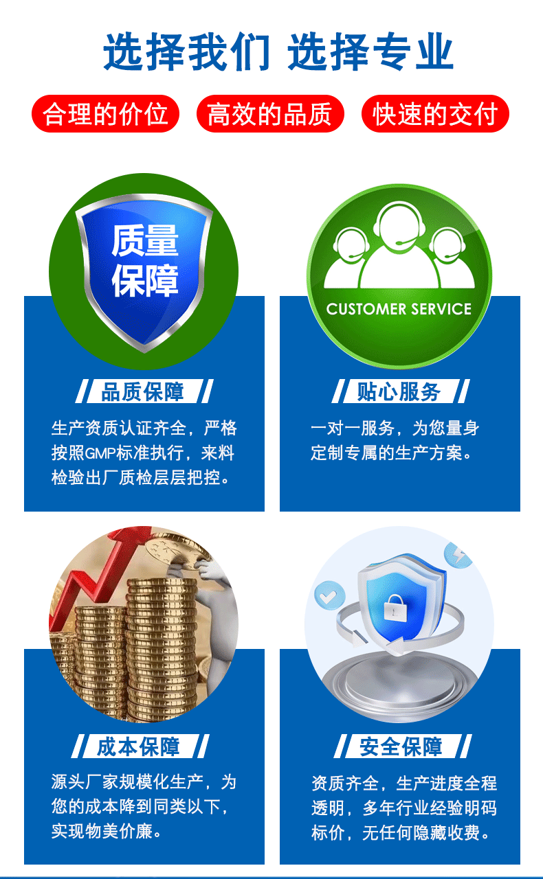 未标题-1-恢复的-恢复的-恢复的-恢复的-恢复的_02.g