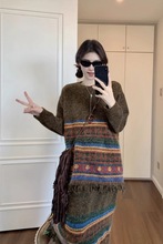 民族风复古流苏长袖针织毛衣女秋冬半身裙时尚套装