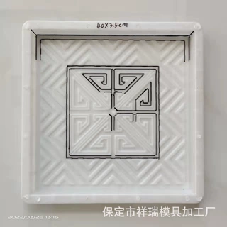 厂家直销仿古地砖模具专业加工仿古地砖模具别墅院子仿古地砖模具