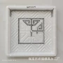 仿古专业别墅地砖模具