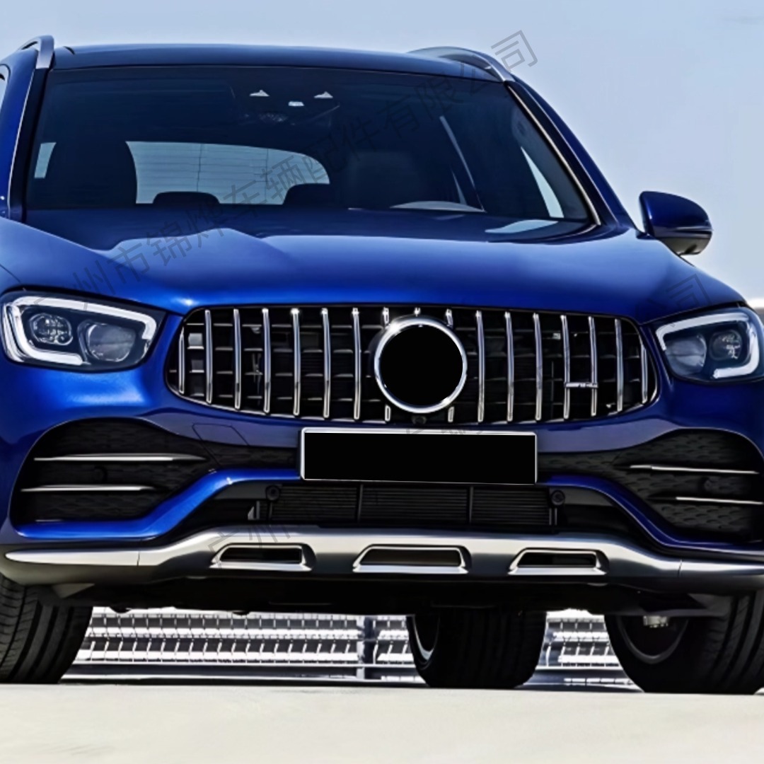 Suitable for 2019-21 Mercedes-Benz Glc X253 Modified Grille Front Bumper Gt Vertical Bar Starry Sky Replacement Grille