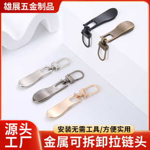 ����Ь������f��Ƥ�������^������������^ͨ�����ޏ���Ƭ�ɲ�ж