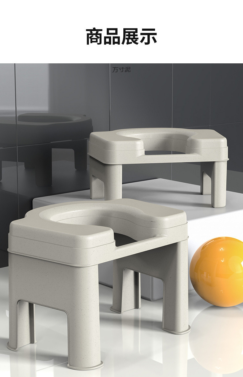 Wholesale of children's squat toilet, toilet seat, pregnant women's toilet seat, simple thickened toilet seat for the elderly undefined