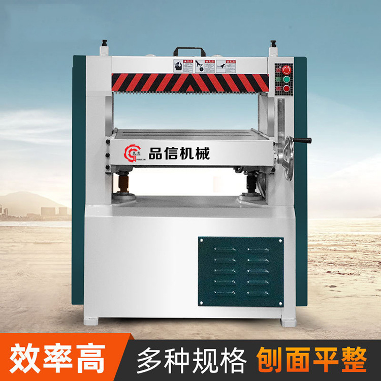 Máquina de sellado de bordes máquina de corte de aceite de cilindro máquina de grabado carril de guía aceite de perforación de aceite de engranajes maquinaria de carpintería guía carril de aceite