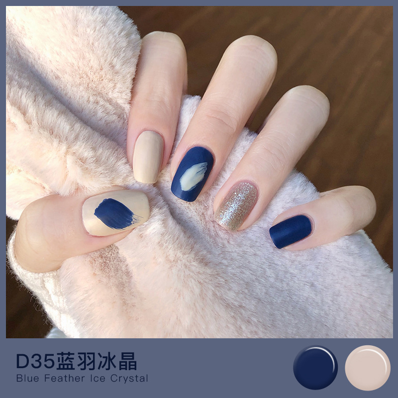 双子星可撕拉指甲油女孩水性免烤快干持久可用美甲亮油胶|undefined