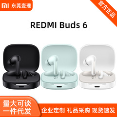 めいRedmi Buds6は本当に無線bluetoothイヤホンが耳に入って快適に携帯電話を装着して通話して騒音を低減する