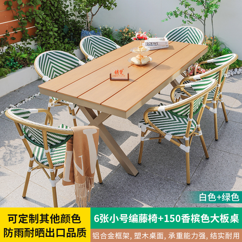 Mesas y sillas de patio al aire libre, muebles de jardín de ocio, sillas de ratán trenzadas, aleación de aluminio, plástico, madera, té con leche, cafetería, mesa de la calle comercial