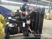 康明斯160马力/119千瓦电控柴油发动机 三阶段排放QSB5.9-C160-30