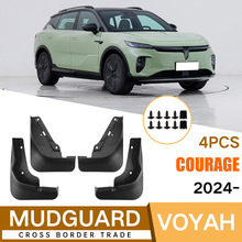 �S�����l�m��춍��D֪��Courage 2024�����Ƥ����܇����羳