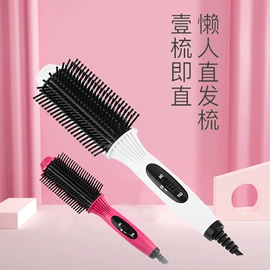 卷发/直发器;理发器;脱毛/剃毛器